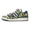 BAPE x Forum Low 84 30th Anniversary