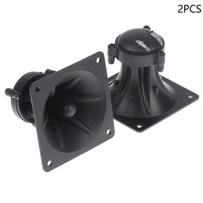 2 Stück Hochtöner Piezoelektrischer Hochtöner Lautsprecher Buzzer Treble Audio Lautsprecher