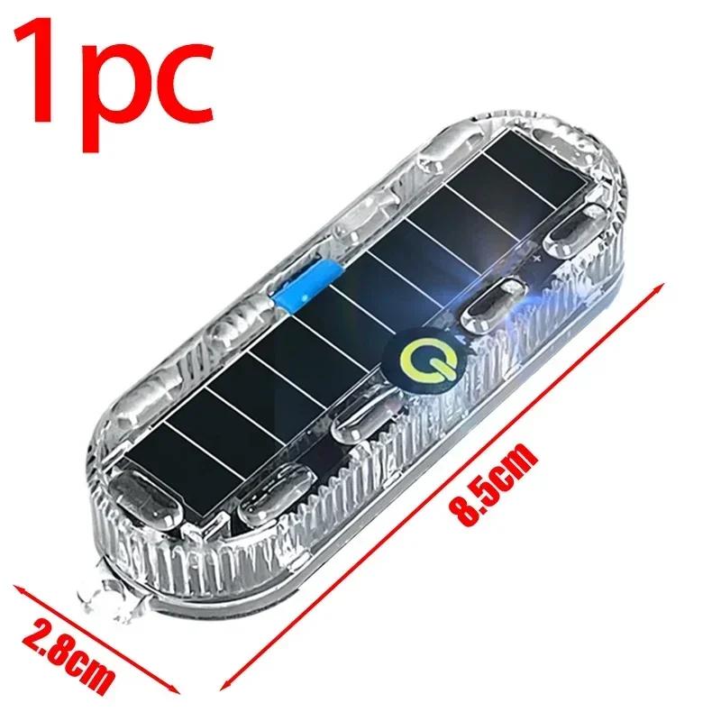 1/4Pcs Solar Warning Light Car Rear Collision Prevention Breathing Light Motorcycle Electric Vehicle LED Car Tail Flashing Light