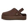Open-Toe Slippers