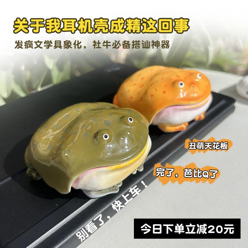 Ugly Frog Earphone Case for Airpod 4/pro 3/Pro 2nd Creative Handmade Cute Pink Bow Frog Earbud Protective Cover Gift for Friends