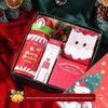 Aiqiyi Christmas Gift Set with Thermos Cup