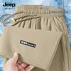 JEEP SPIRIT Men's Quick-Dry Ice Silk Casual Pants