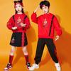 National Day Chinese Style Children's Performance and Choir Costume for Elementary School Sports and Cheerleading