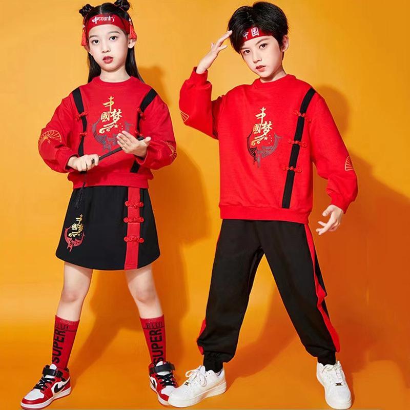 National Day Chinese Style Children's Performance and Choir Costume for Elementary School Sports and Cheerleading