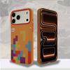 Carbon Fiber Magnetic Phone Case IPhone 18 Pro Max 17 Shockproof Protective Cover