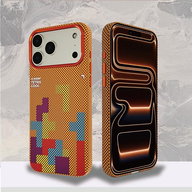 Carbon Fiber Magnetic Phone Case IPhone 18 Pro Max 17 Shockproof Protective Cover