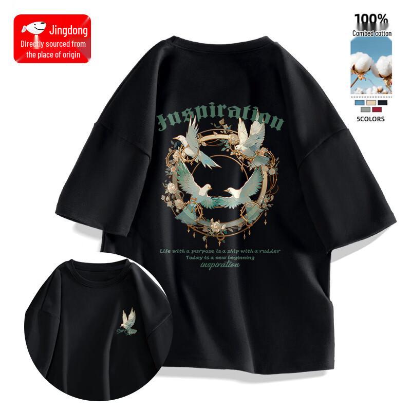 CHUJI Men s Peace Wing Graphic Cotton T-Shirt M