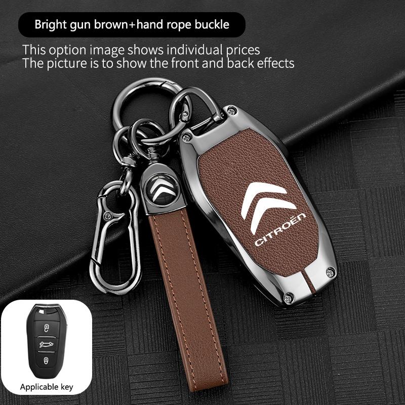 Zinc Alloy Leather Car Key Case Cover Protector Shell Keychain For Citroen C1 C2 C4 C6 C3-XR Picasso Grand DS3 DS5 Accessories