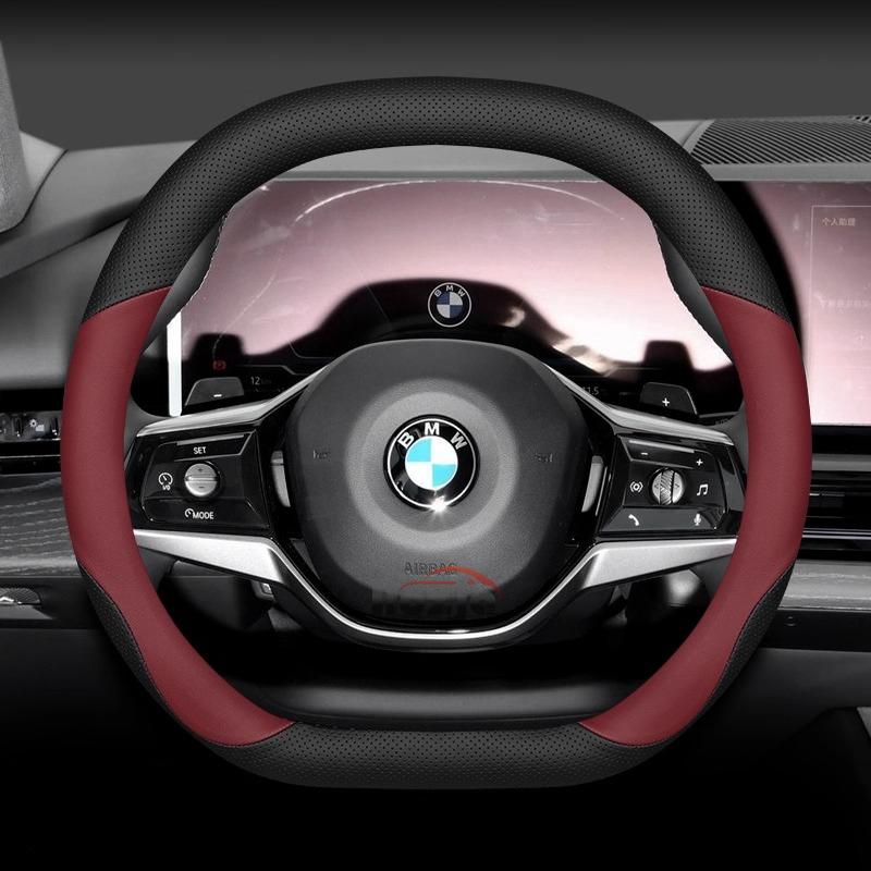 Kfwhl7 Leather Car Steering Wheel Cover for BMW X1 X3 X5 X6 X7 U11 F30 F34 F10 F20 G20 G30 G01 G02 G05 F15 F16 1 2 3 5 7 8 Series G11