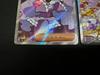 Jacinthe SR SAR Set Nihil Zero M3 2026 Pokemon Japanese