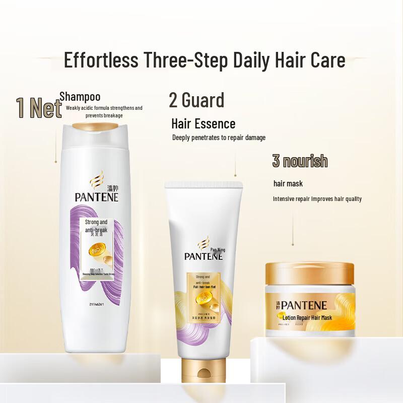 Pantene PRO-V Strong Anti-Breakage Shampoo