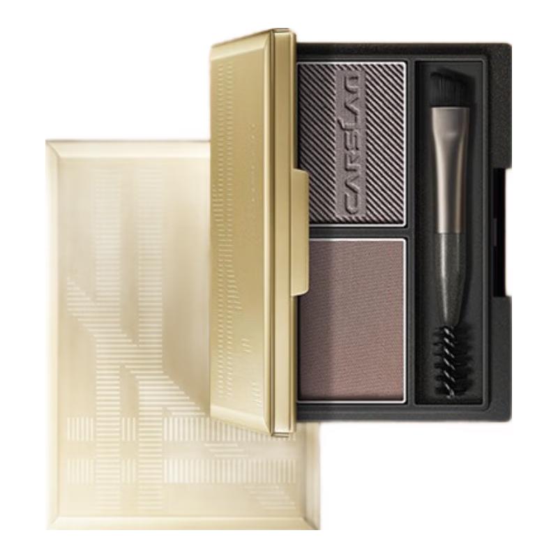 

Carslan Eyebrow Makeup Collection