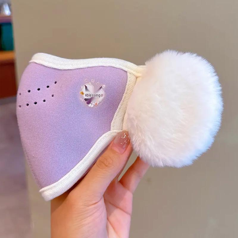 

Girls Windproof Ear Protection Mask with Earmuffs - Warm and Thick for Outdoor Cycling in Winter