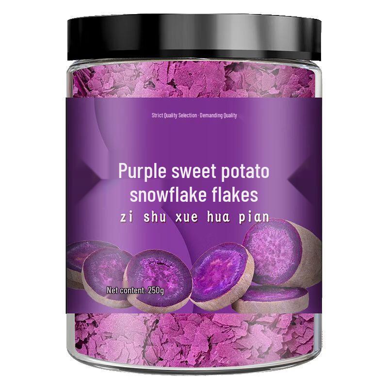 Jingqianqiu Purple Sweet Potato Flakes