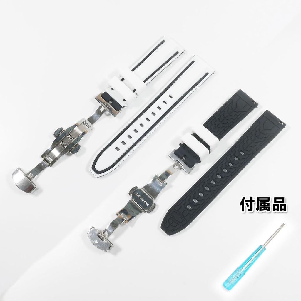 Swatch x Omega compatible rubber strap with type D-buckle, double-line (white/black lines)