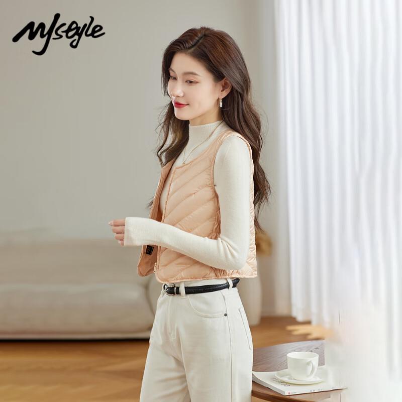 MJ STYLE Women's Lightweight Duck Down Vest
