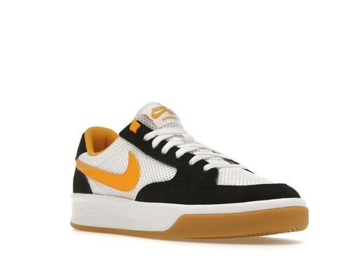 Nike Adversary SB University Gold - CJ0887-002