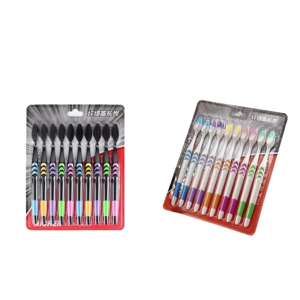 10/20pcs Personal Environmental Bamboo Charcoal Toothbrush Oral Health Low Carbon Medium Soft Bristle Wooden Handle Toothbrush