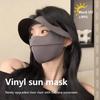 1PCS Polyester Ice Silk Mask Portable Sunshade Breathable Sunscreen Mask Outdoor With Brim Sun Protection Hats