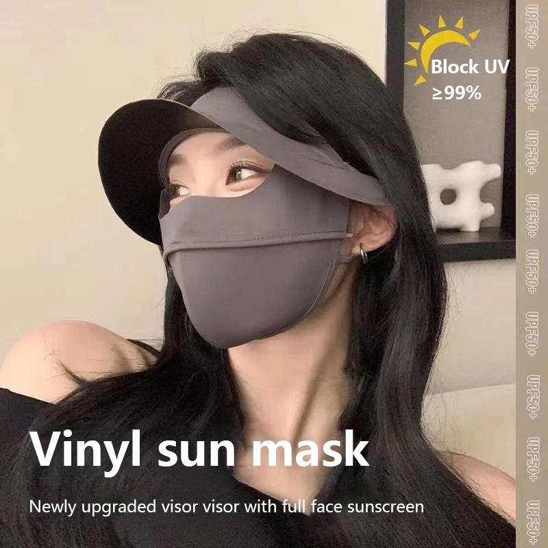 1PCS Polyester Ice Silk Mask Portable Sunshade Breathable Sunscreen Mask Outdoor With Brim Sun Protection Hats