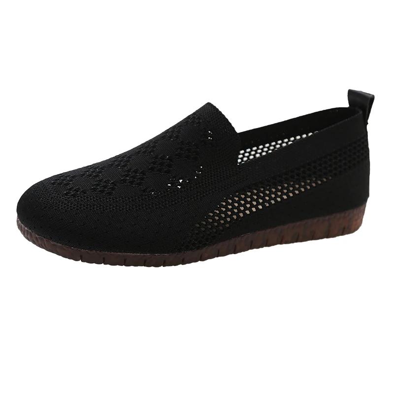 Fashion Autumn New Single Shoes Women's Fashion Round Head Deep Mouth Mesh Fabric Hollow Breathable Soft Sole Non-slip Flat Shoes