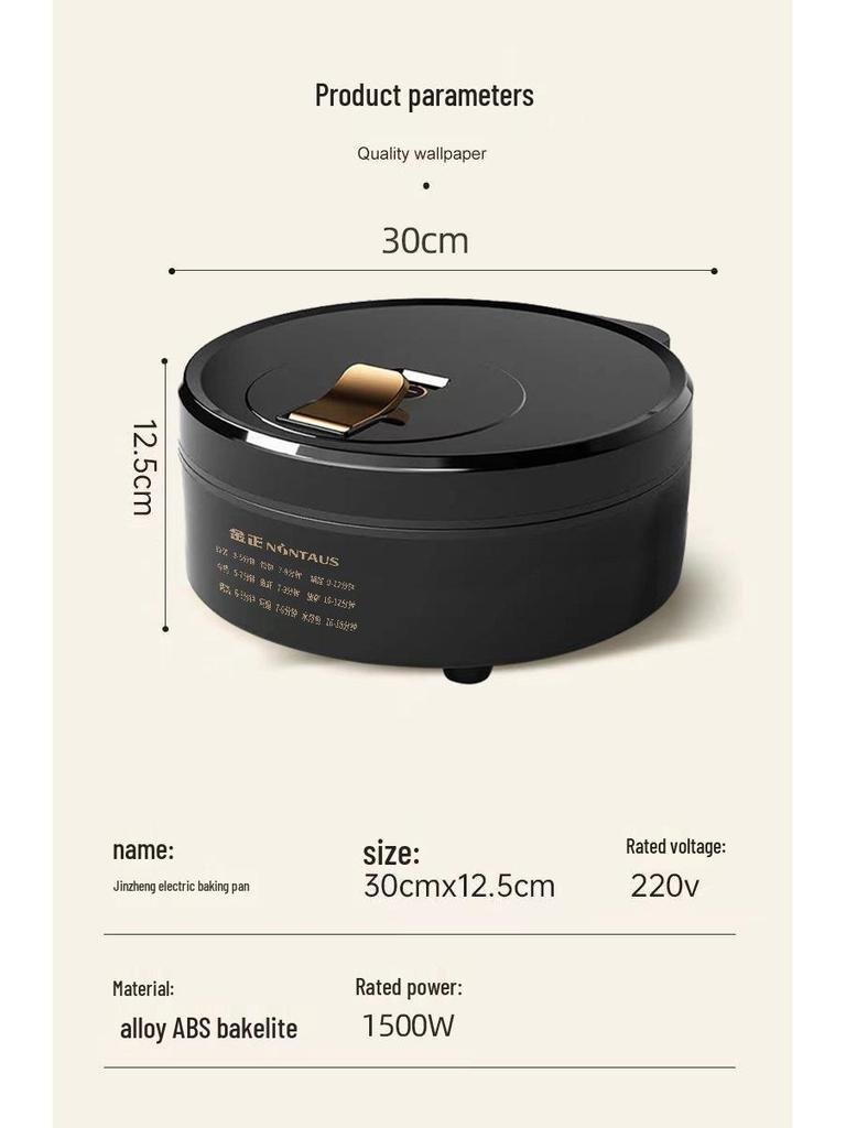 Macchina per crepes elettrica Jin Zheng: Bistecchiera Antiaderente a Doppia Faccia per Pancake e Saltati.
