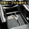 Ariake Garage Accessories Center Console Tray Grip Box Storage Set W463A W465 G350d G400d G450d G550 G63 G-Class & Gelände