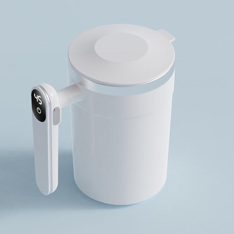ShengYe Portable Self-Stirring Mug with Temperature Display
