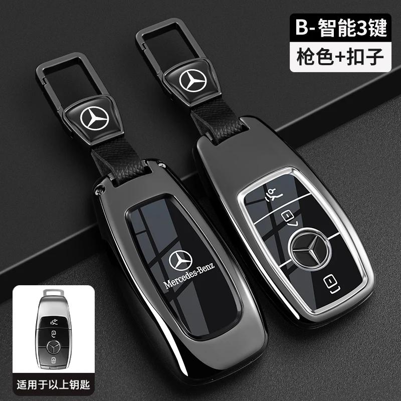 PNR1 Car Key Case Cover for Mercedes Benz E C S GLC Class E200 E400 E63 W213 S550 S560 C260 A200 Key Shell Protector
