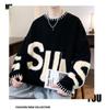Men's Imitation Mink Sweater - Long Sleeve Knit for Teens
