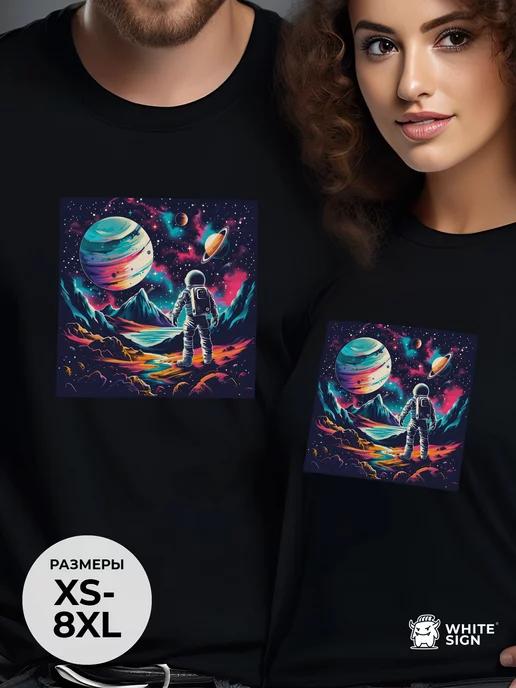 Oversized cotton T-shirt with Space print M