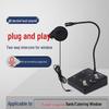KSUN TFSI Professionelle Audio-Kommunikationssysteme (CN-Version)