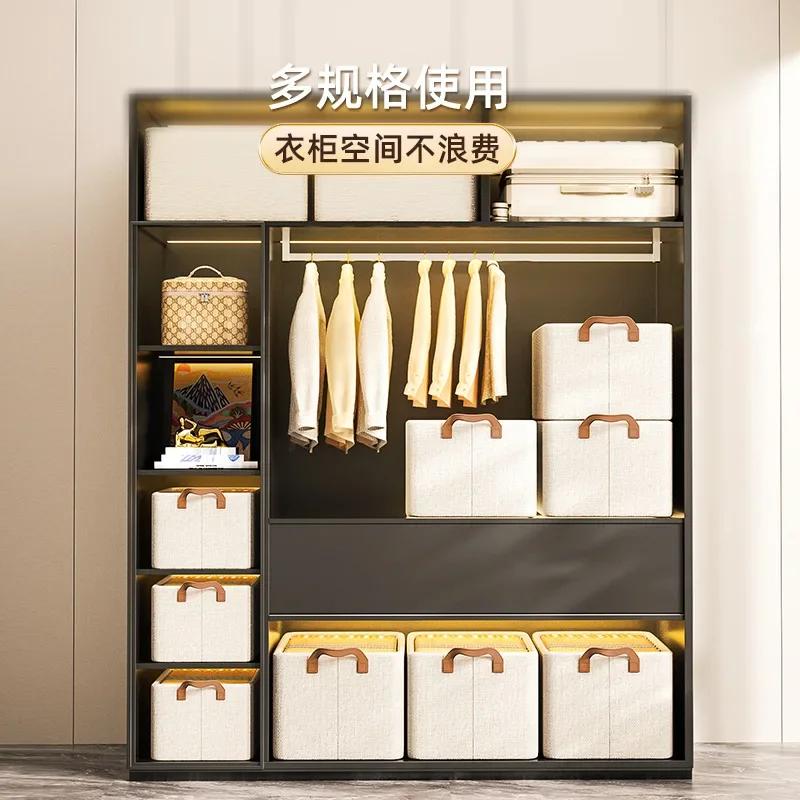 Storage Box For Clothes Washable Folding Drawer Type Household Clothes And Trousers Organizing Wardrobe, Storage Basket