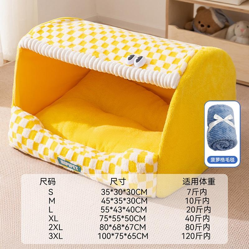 Autumn and Winter Dog Sleep Drawer Kennel Golden Retriever Big Dog Bed Deep Sleep Cat Nest Four Seasons Pet Nest