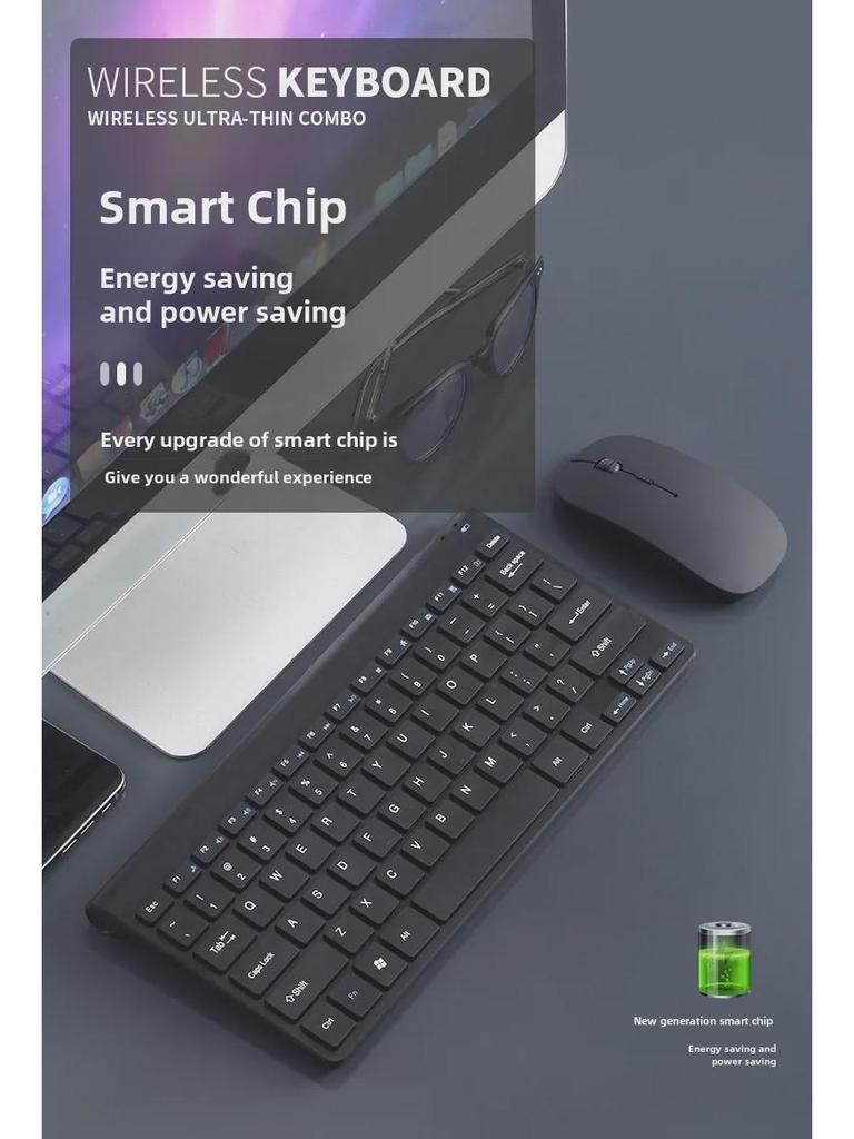 2.4G Wireless Keyboard for Notebooks, Desktops, Smart TVs
