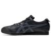 ONITSUKA TIGER Mexico 66 SD Graphite Grey Carrier Grey