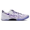 Nike Kobe 8 Protro Court Lila Unisex-Sneaker Weiß FQ3549-100