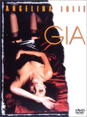 DVD DVD - Gia Naked Super Model Completely Un DL25034 Japan Movies  DVD Used