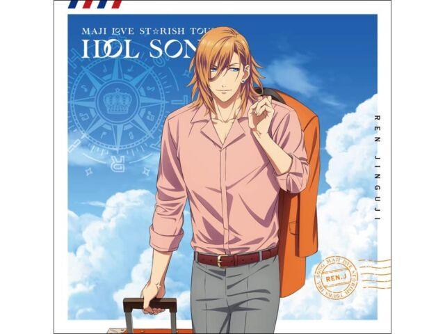 

Uta no Prince Sama Movie Maji LOVE STRISH Tourts IdolSong Jinguji Ren QECB-122