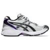 Asics Gel Kayano 14 Silver Grape W - 1202A056-111
