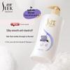 Slek Silky Smooth Hair Care Set