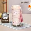 New Water Bottle Van Go-gh Thermos Coffee Cup 2025 New High-looking Double Drinking Cup Lily Of The Valley Flower Gift Water Cup