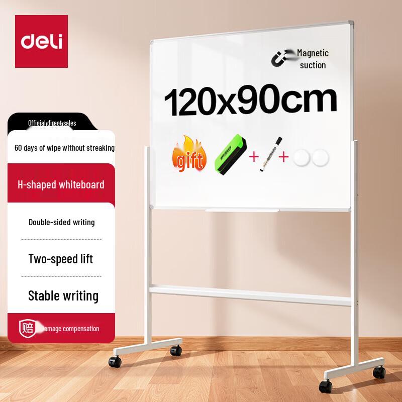 Deli H-Frame Mobile Magnetic Whiteboard, 120x90cm