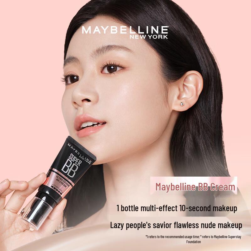 

Maybelline Super Coverage BB Cream & Foundation Duo