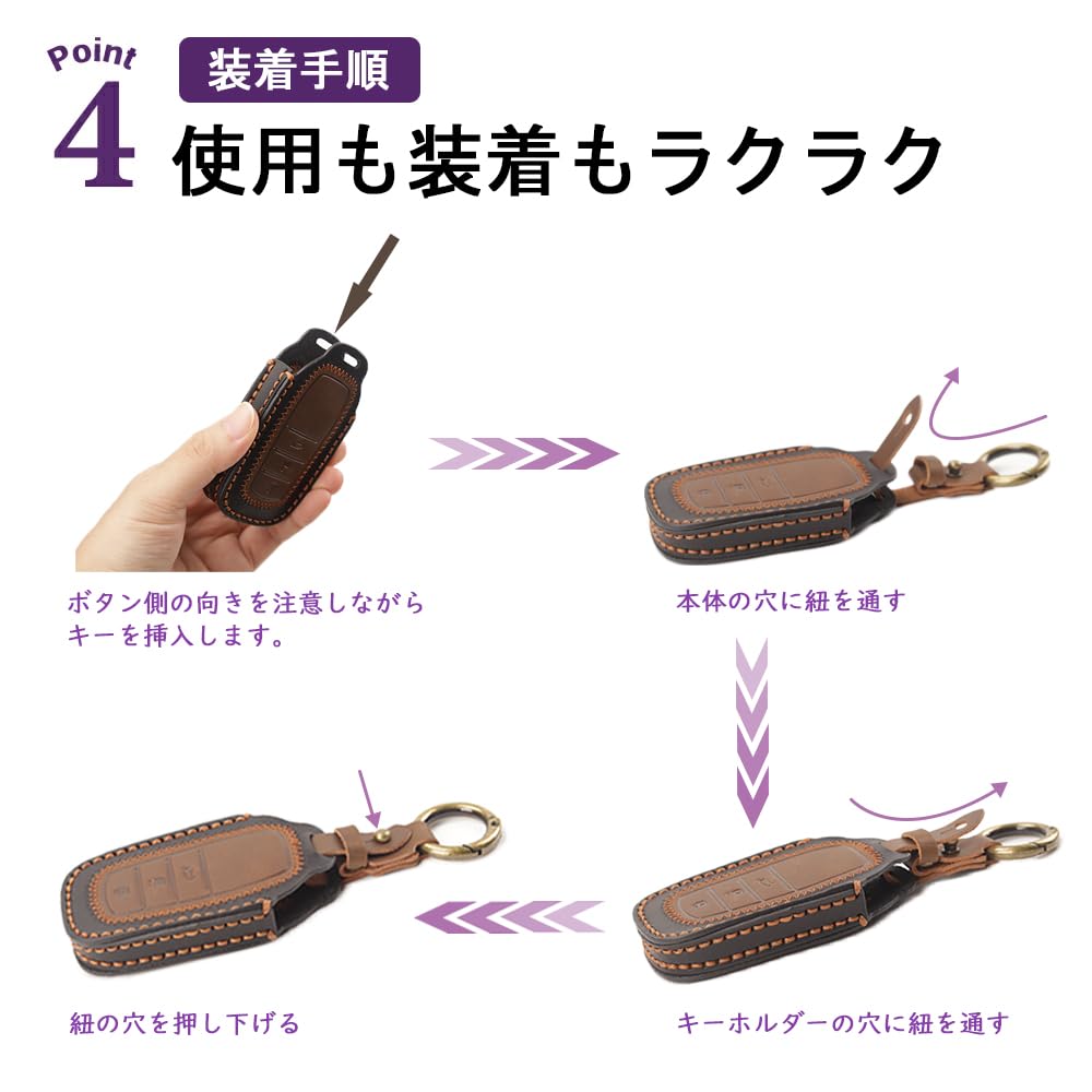 SAWAKAKI Smart Key Case Cover for Toyota New Land Cruiser 250 Design with Leather Key and Drop Protection Series, 3-Button Logo, Ring, (Black)