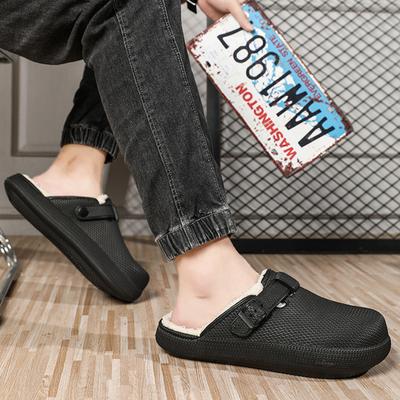 EVA Cotton Slippers for Autumn and Winter At Home, Couple with Plush Warm Slippers, Fashionable and Casual Woolen Slippers