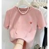Niche design sense front shoulder cotton short-sleeved t-shirt women's fashion versatile pink top thick bottoming shirt summer