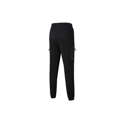 Knitted Sweatpants Men's Black Thickened Cuffed Pants 530297-01