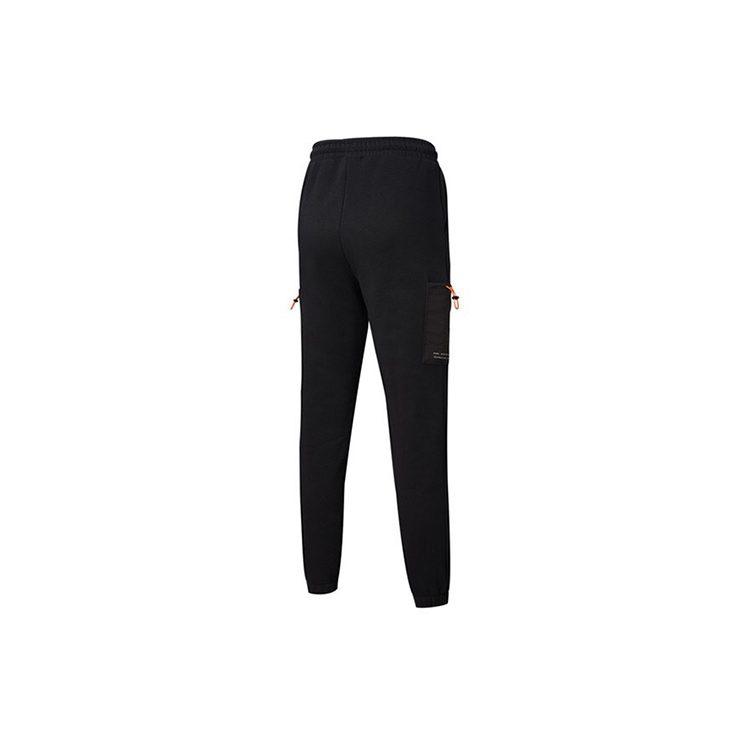 Puma Knitted Sweatpants Men's Black Thickened Cuffed Pants 530297-01
